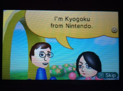 kyogoku-streetpass-mii-plaza