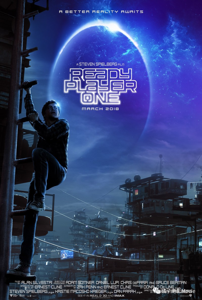 Review: Ready Player One