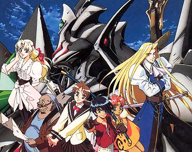 escaflowne-ab1