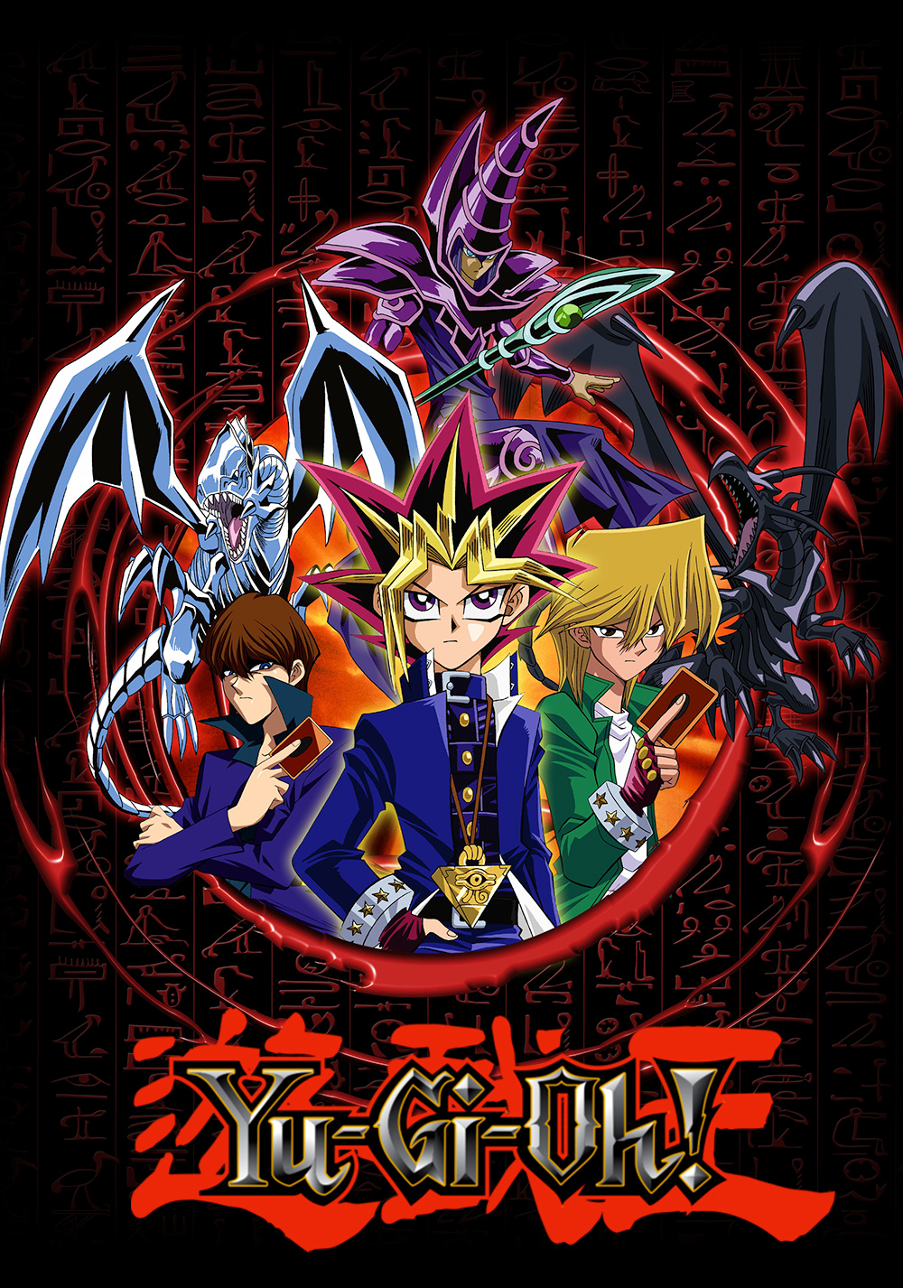 Yu-Gi-Oh!: An Anime Review