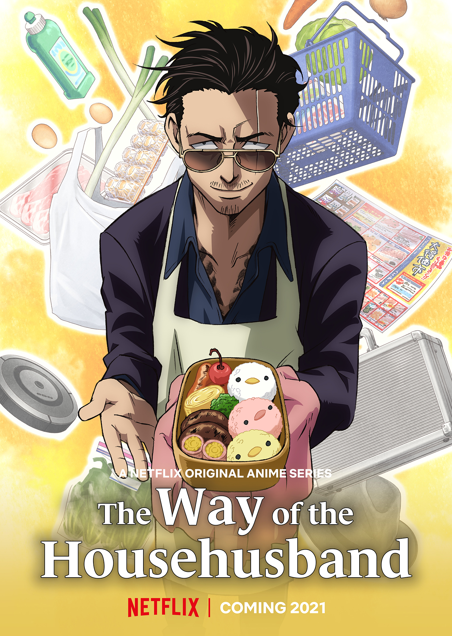 The Way of the Househusband: An Anime Review
