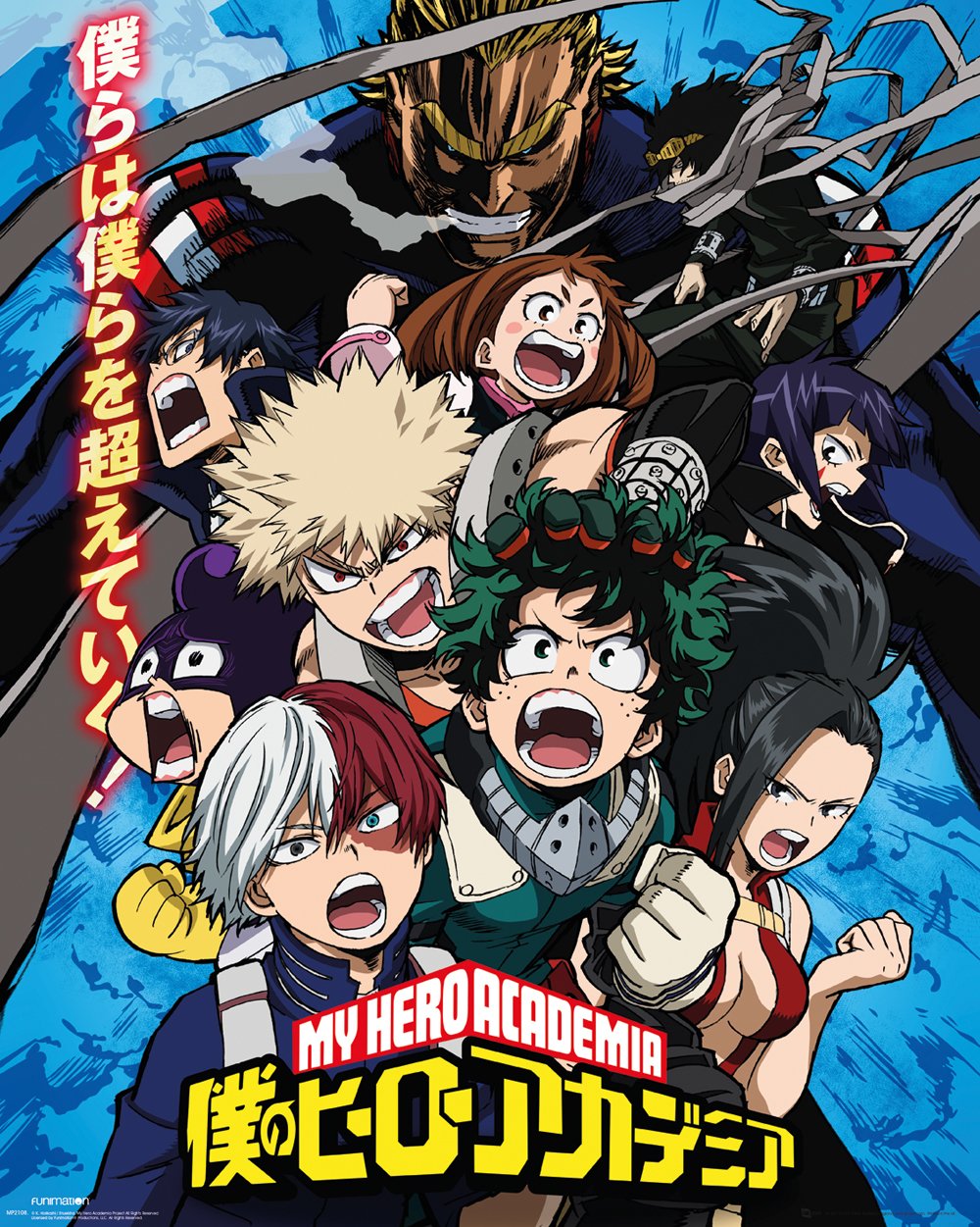 My Hero Academia Season 5: An Anime Review